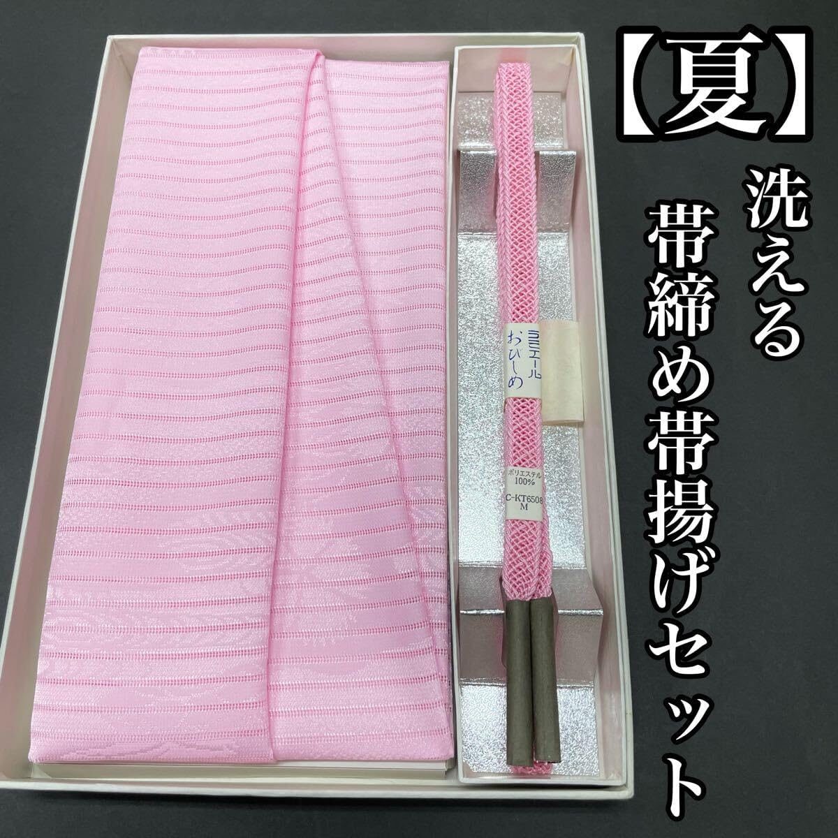 英作文の構造と分析　新島通弘　竹沢啓一郎 英作文の構造と分析 新島通弘 竹沢啓一郎